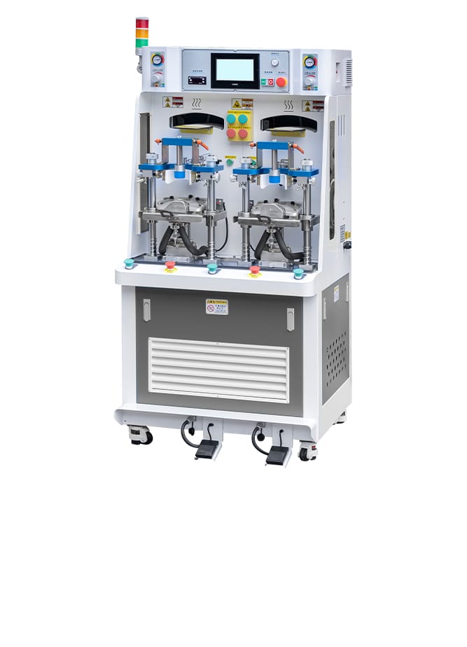 Toe Cap Molding Machine ACH-712E-2C2H - ASFROM GROUP