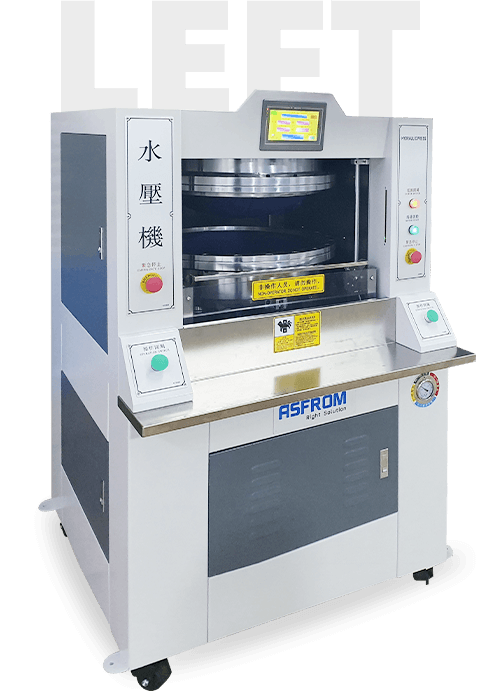 Automatic Hydraulic Press Machine AWP-600A (3)