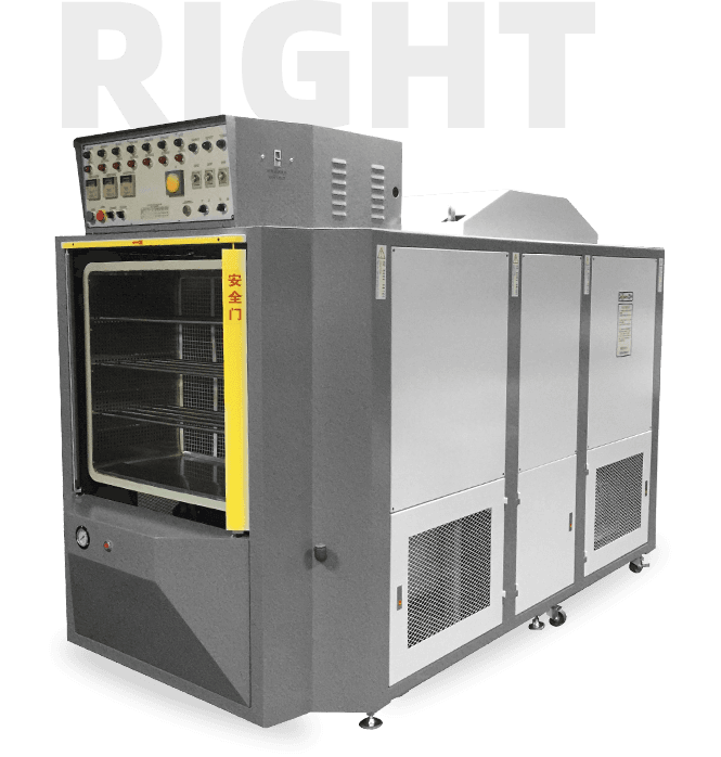 Latest Vacuum Vulcanizing Machine (3)