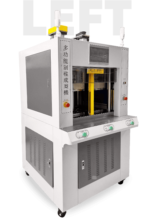 Multi Functional Servo Driven Non Molded Bottom Machine AC-700SF (2)