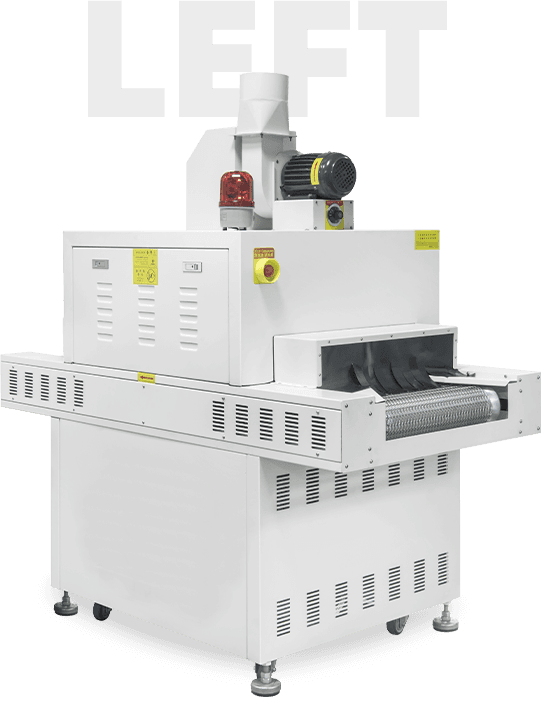 UV Curing Machine UV1-1600 (2)