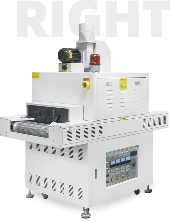 UV Curing Machine UV1-1600 (3)