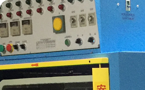 Vacuum Vulcanizing Machine-ACL-680etails3