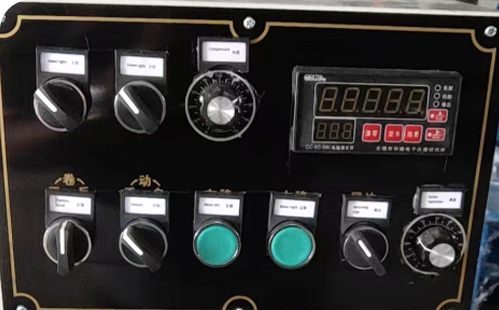 Fabric Inspection Equipment-AM-635 s2