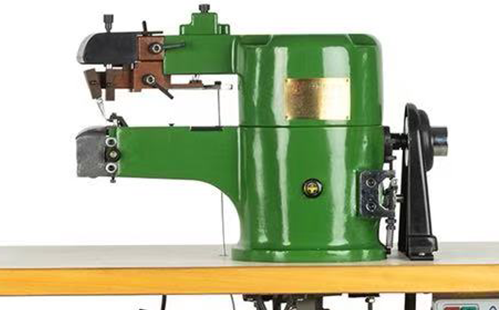 Midsole Folding Machine-AFB-2022ls2