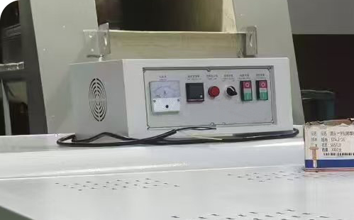 Shoe Sterilization Dryer-ASJ-891S-10ils